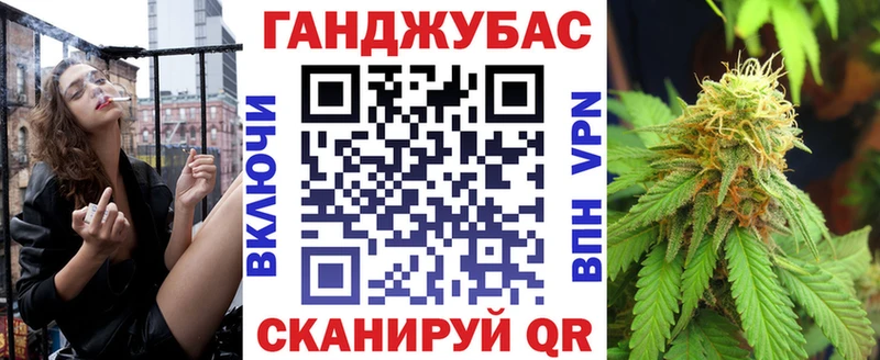 Где можно купить наркотики Ипатово ГАШИШ  АМФ  Меф  COCAIN 