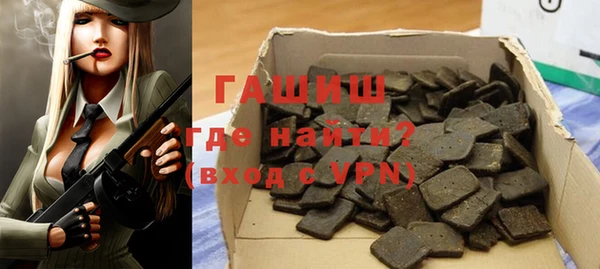 дурь Алексеевка