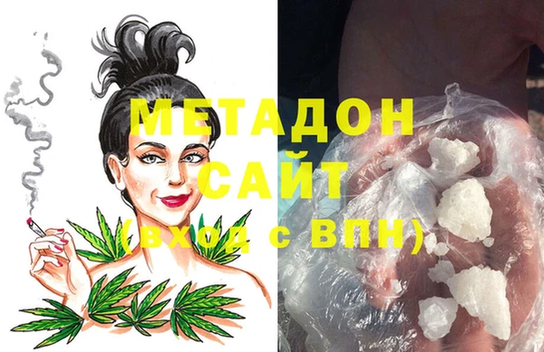 дурь Алексеевка