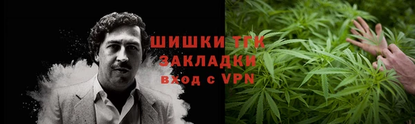 кокаин перу Алексин