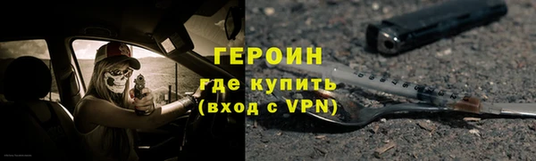 дурь Алексеевка