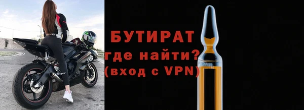 прущие крисы Семёнов