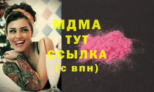 дурь Алексеевка