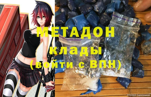 дурь Алексеевка