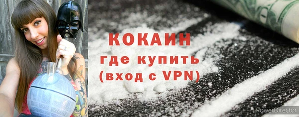прущие крисы Семёнов