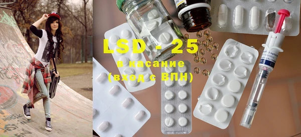 дурь Алексеевка