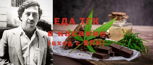 кокаин перу Алексин