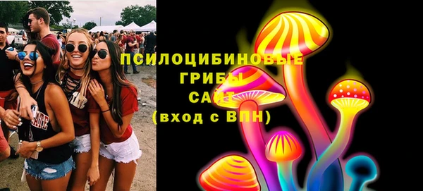 каннабис Алзамай