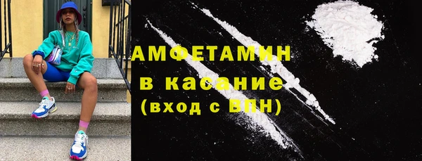каннабис Алзамай