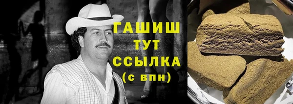 дурь Алексеевка