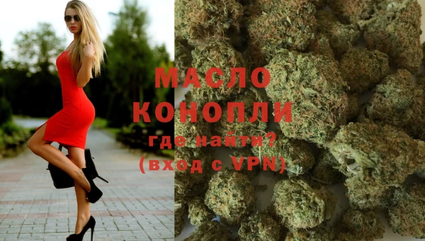 каннабис Алзамай