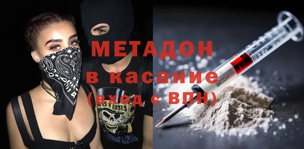 дурь Алексеевка