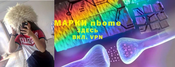 дурь Алексеевка
