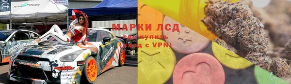 кокаин перу Алексин