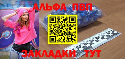 герыч Гатчина