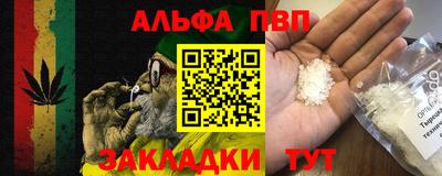 герыч Гатчина
