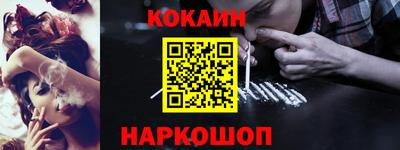 прущая мука Гагарин