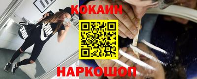 прущая мука Гагарин