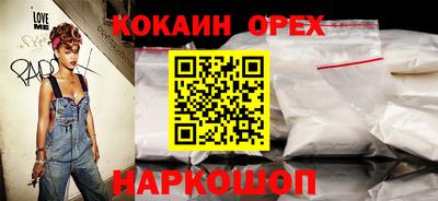 герыч Гатчина