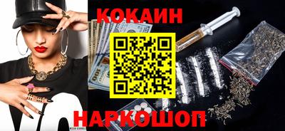 прущая мука Гагарин