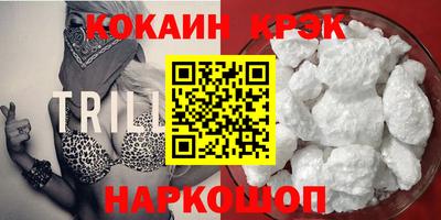 герыч Гатчина