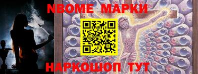 герыч Гатчина