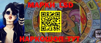 мескалин Гай