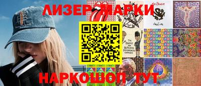 герыч Гатчина