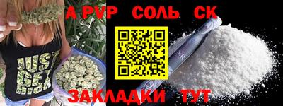 прущая мука Гагарин