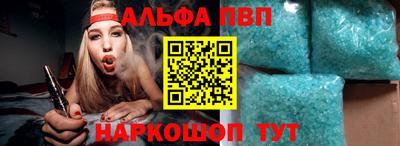 прущая мука Гагарин