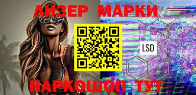 прущая мука Гагарин