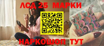 герыч Гатчина