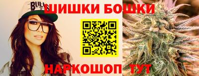 герыч Гатчина