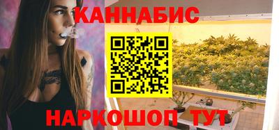 мескалин Гай