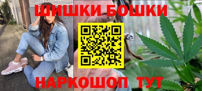 герыч Гатчина