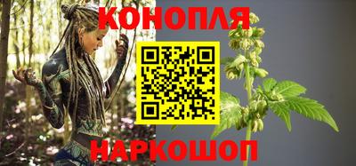 прущая мука Гагарин