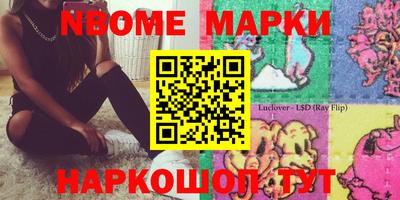 прущая мука Гагарин