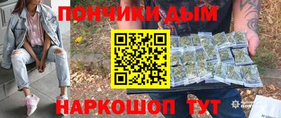 прущая мука Гагарин