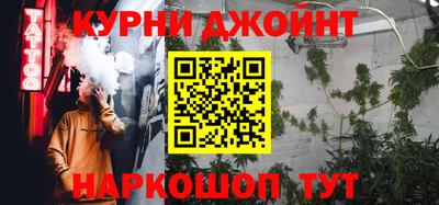 герыч Гатчина