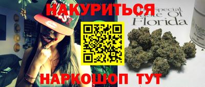 герыч Гатчина