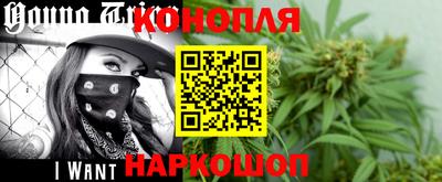 герыч Гатчина