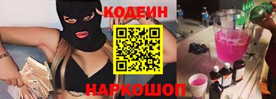 герыч Гатчина