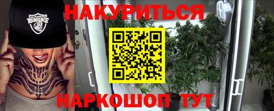 мескалин Гай