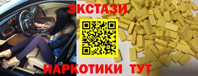 прущая мука Гагарин