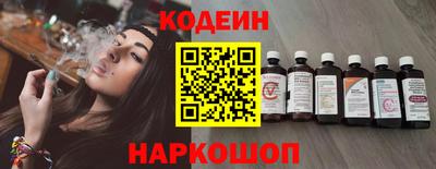 мескалин Гай
