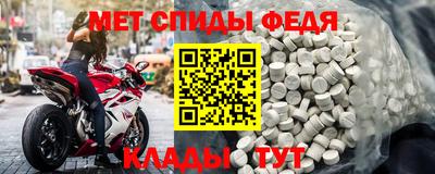 герыч Гатчина