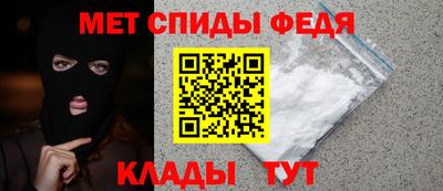 прущая мука Гагарин