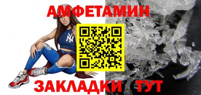 мескалин Гай