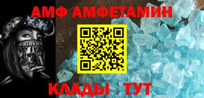 мескалин Гай