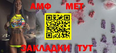 прущая мука Гагарин